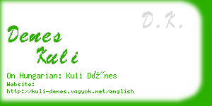 denes kuli business card